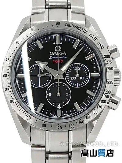 Omega Speedmaster Broad Arrow 32110425001001 TO3311891