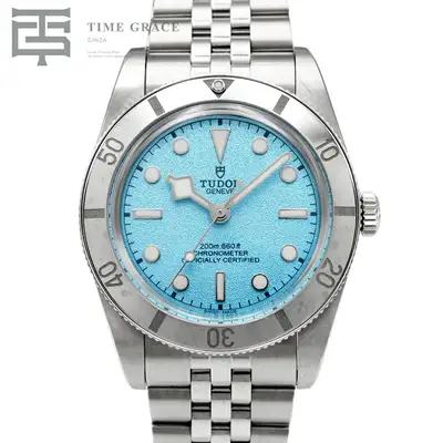 Tudor Black Bay 54 Lagoon Blue