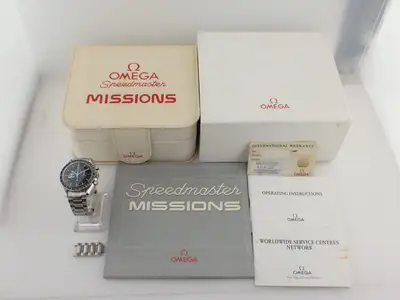 Omega Speedmaster 3597.05.00