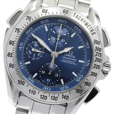 Omega Speedmaster Split Seconds 3540.8 TO323282