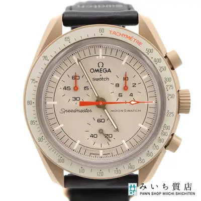 Omega Swatch Mission to Jupiter Speedmaster