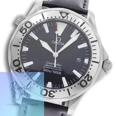 Omega Seamaster 2231.50