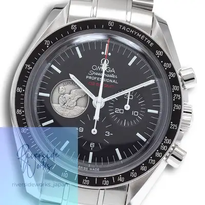 Omega Speedmaster 311.30.42.30.01.002