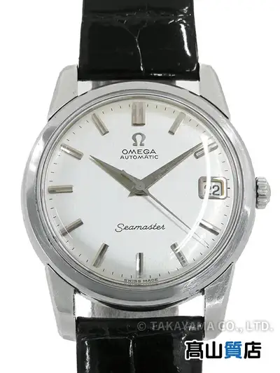 Omega Seamaster