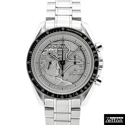 Omega Speedmaster Professional Apollo 17 Moon