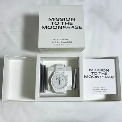 Omega x Swatch Speedmaster MoonSwatch Mission