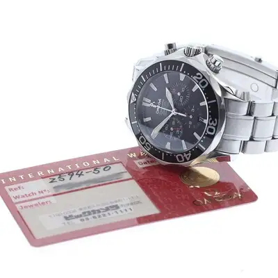 Omega Seamaster 2594.50