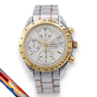 Omega Speedmaster 3313.33