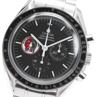 Omega Speedmaster Professional Skylab 2 Cal.1861