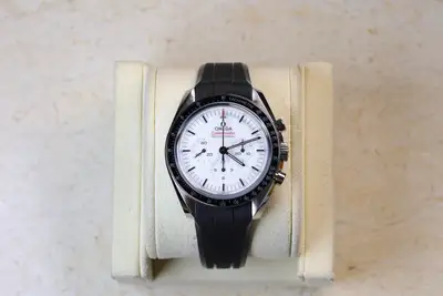 Omega Box & Papers, Warranty, 7/2024 OMEGA 310.32.42.50.04.001 Speedmaster Moonwatch
