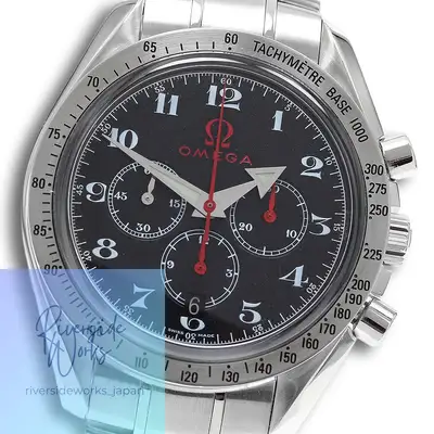 Omega Speedmaster 3558.50