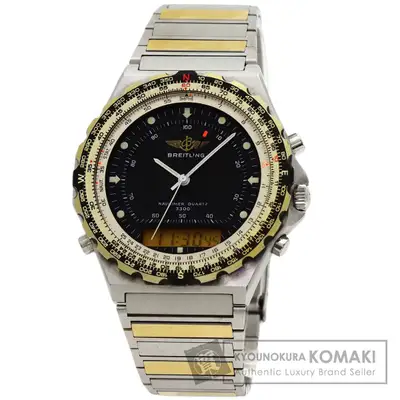 Breitling Navitimer Digital Stainless Steel