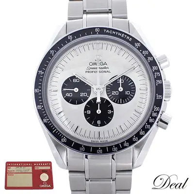 Omega Speedmaster 3570.31