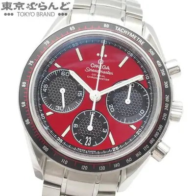Omega Speedmaster 326.30.40.50.11.001