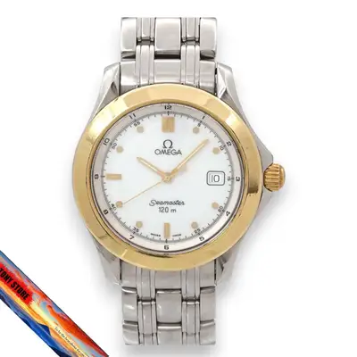 Omega Seamaster 120 Men’s Yellow Gold