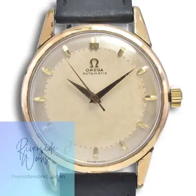 Omega Seamaster Cal.501 Silver