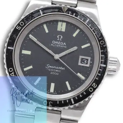 Omega Seamaster Cosmic Date