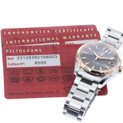 Omega Seamaster 231.20.39.21.06.003