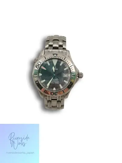 Omega Seamaster 2231.50