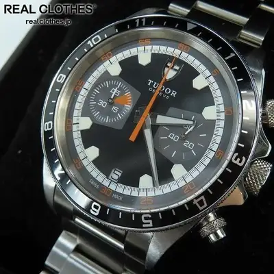Tudor 70330N
