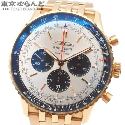 Breitling Navitimer B01 Chronograph RB0137241G1R1 TO327712
