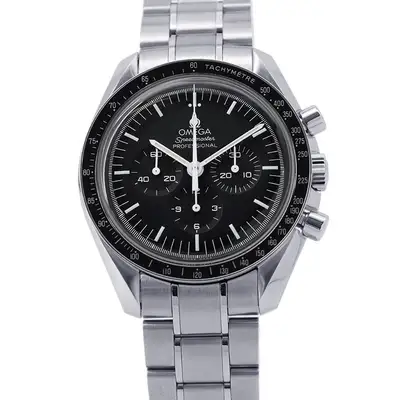 Omega Speedmaster Moonwatch Professional Stainless Steel
