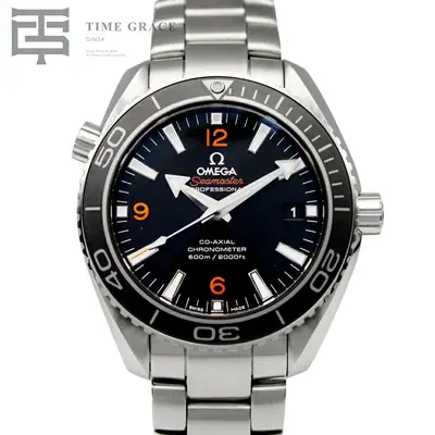 Omega Seamaster 232.30.42.21.01.003