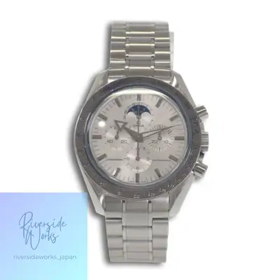 Omega Speedmaster Professional Moonphase 3575.3 Stainless