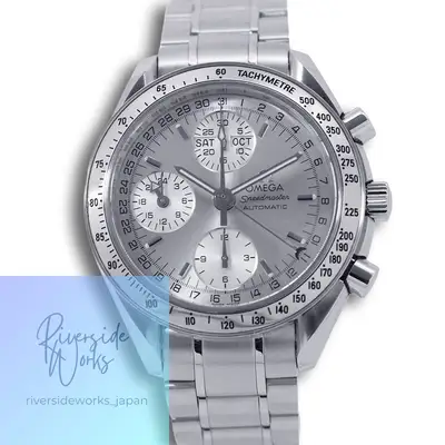 Omega Day-Date 3523.30.00