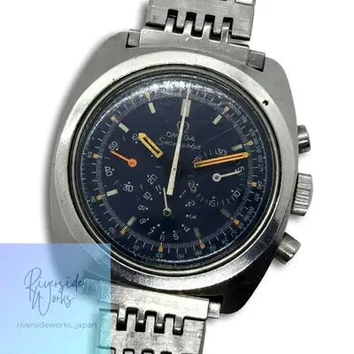 Omega Seamaster 145.029