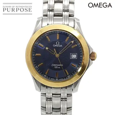 Omega Seamaster 120