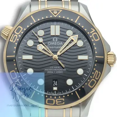 Omega Seamaster Diver Co-Axial K18YG