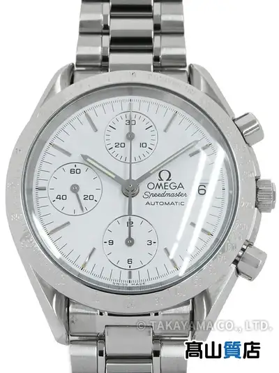 Omega Speedmaster 3511.20