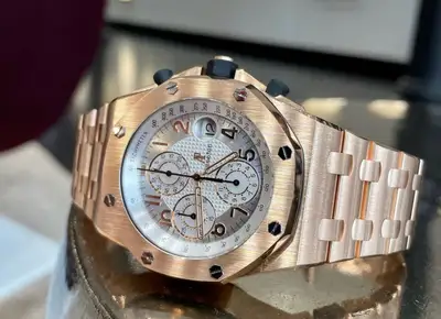 Audemars Piguet Royal Oak 26061OR