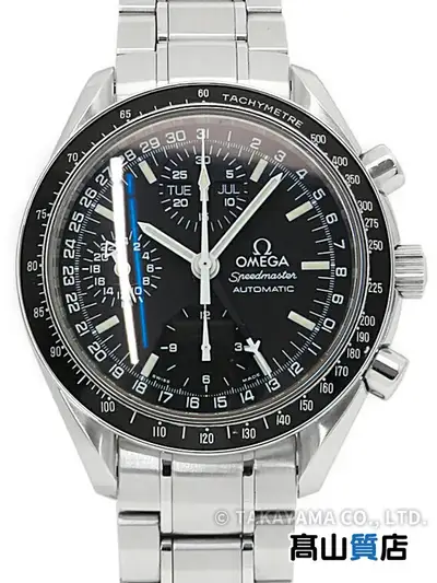 Omega 61223