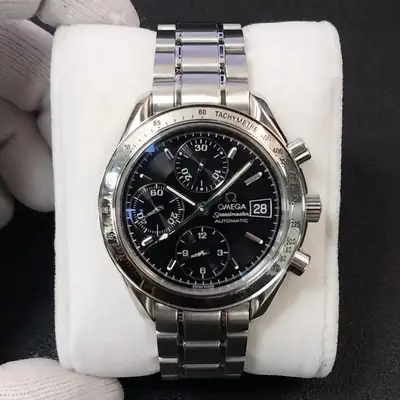 Omega Speedmaster 3513.50.00