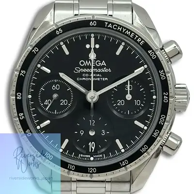 Omega Speedmaster 38 Co-Axial Chronometer Chronograph