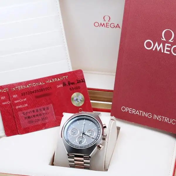 OMEGA Speedmaster Mark II 327.20.43.50.01.00 43mm SS Gray Dial Watch #C1633