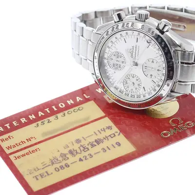 Omega Speedmaster 3523.3 Silver Chronograph