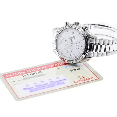 Omega Speedmaster 3511.2 White Chronograph Men