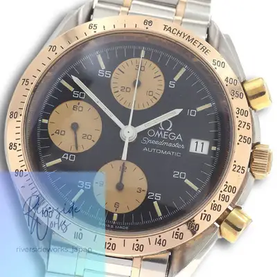 Omega Speedmaster 3316.50