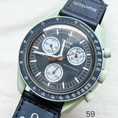 Omega Speedmaster SO33G100 MISSION ON EARTH