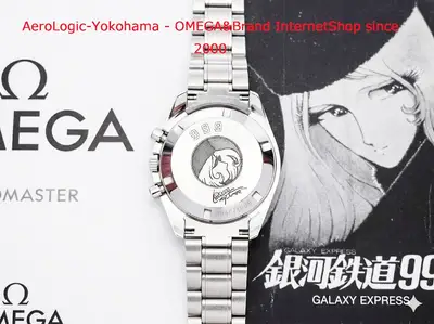 Omega SPEEDMASTER PROFESSIONAL 999 Limited Edition