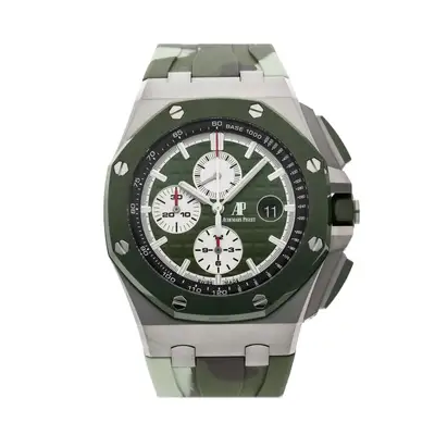Audemars Piguet Royal Oak Offshore 26400SO
