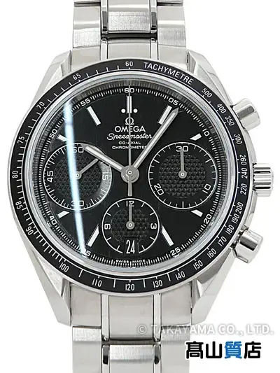 Omega Speedmaster Chronograph 32630405001001 Stainless Steel