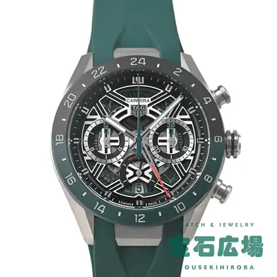 TAG Heuer Carrera Chronograph Extreme Sports