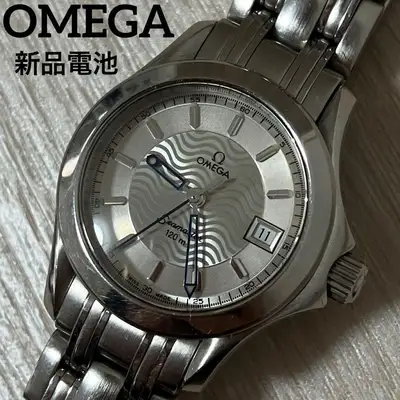 Omega Seamaster