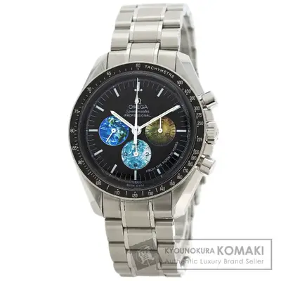 Omega Speedmaster 3577.50.00