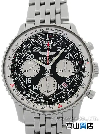Breitling Navitimer Cosmonaut Limited AB0210 TO3311878