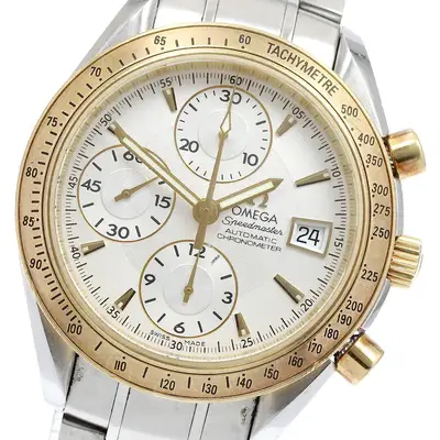 Omega Speedmaster 323.21.40.40.02.001